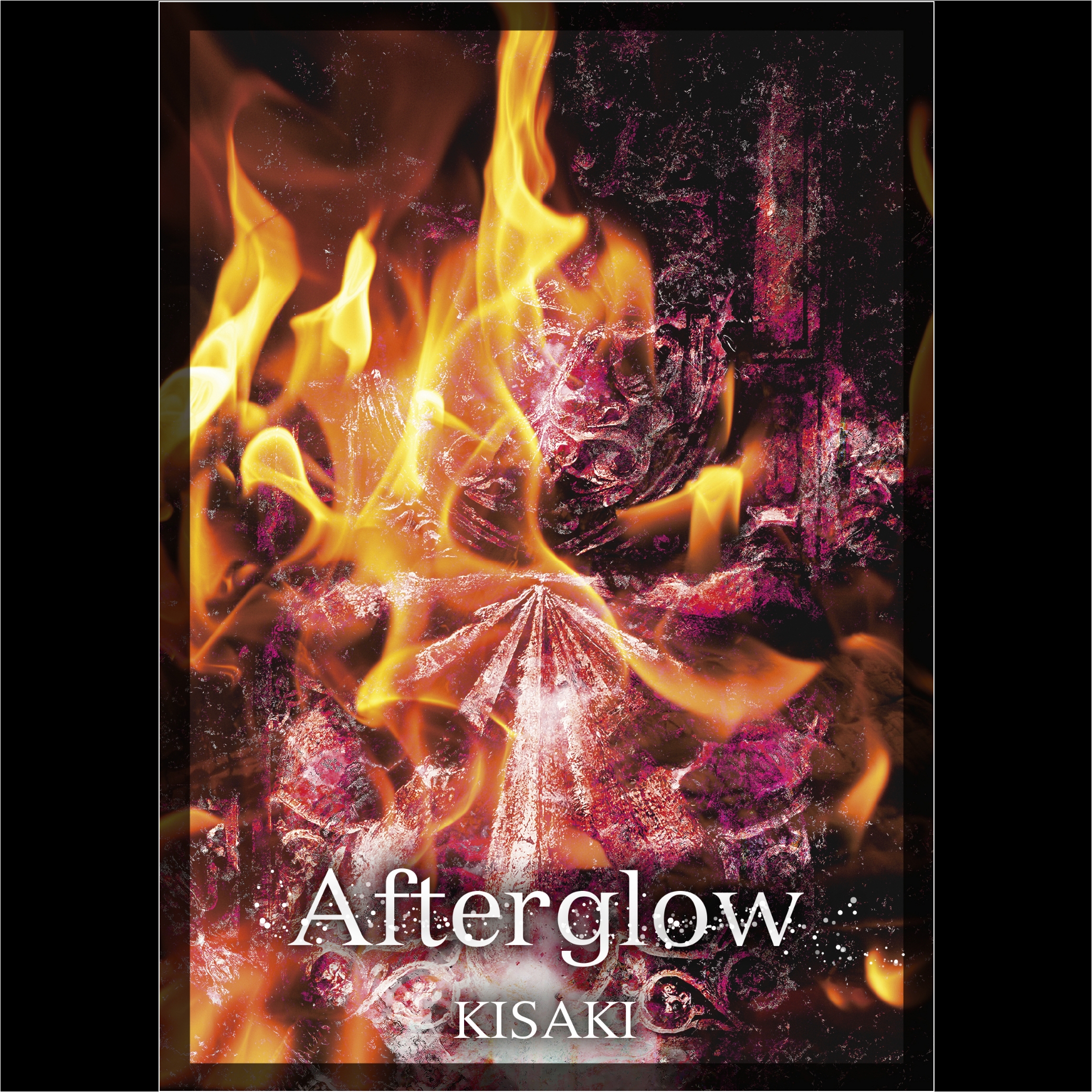 【廃盤/希少】Afterglow / Dust in Flame Album｜ディスコグラフィー｜KISAKI公式サイト