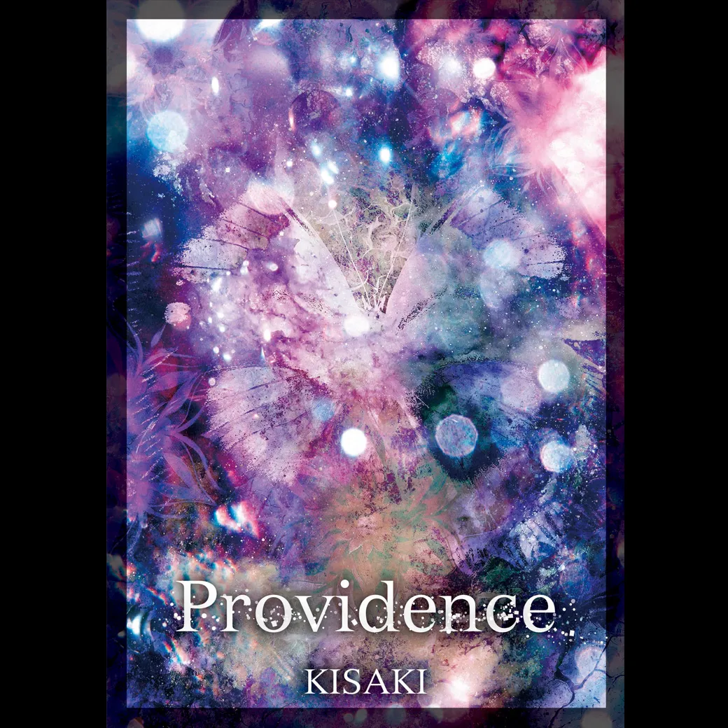 「Providence」